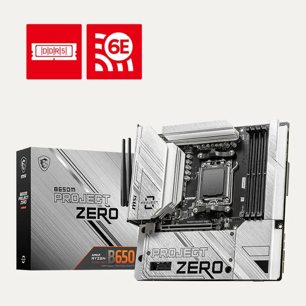 MSI B650M PROJECT ZERO