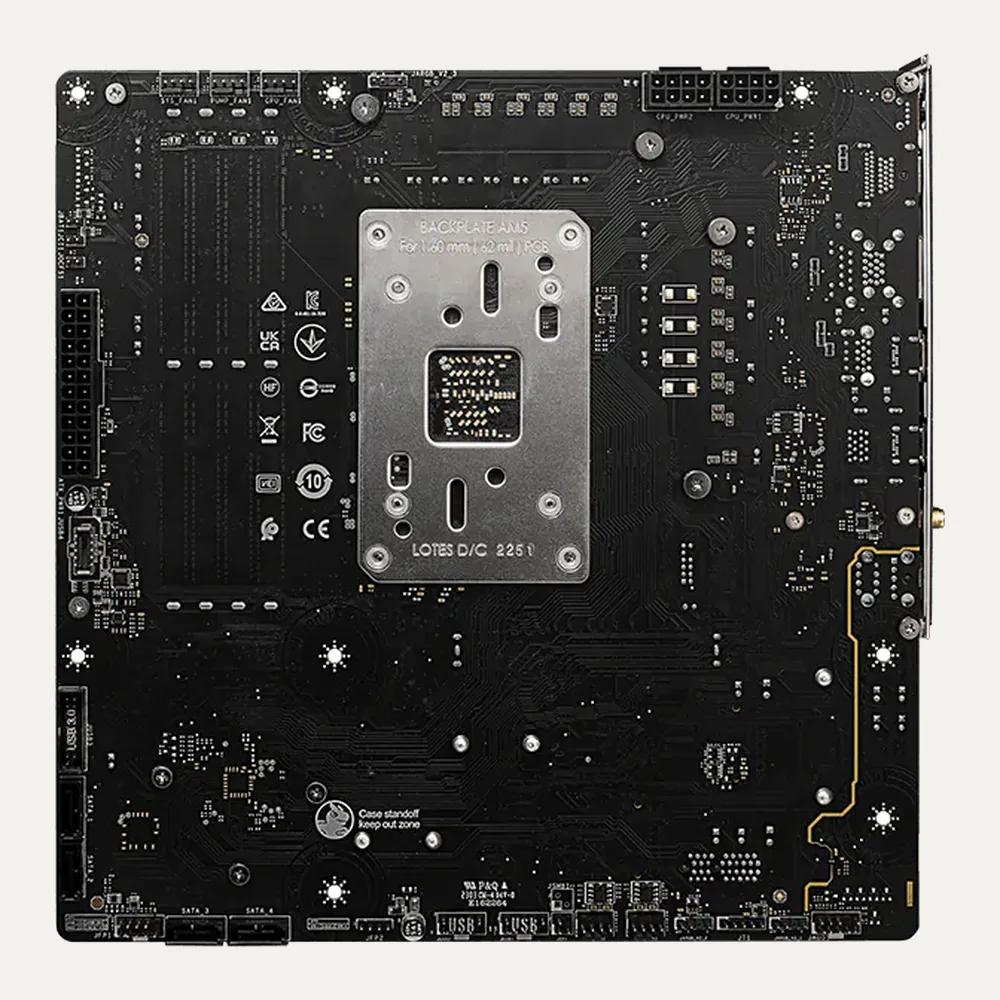 MSI B650M PROJECT ZERO — Image 3