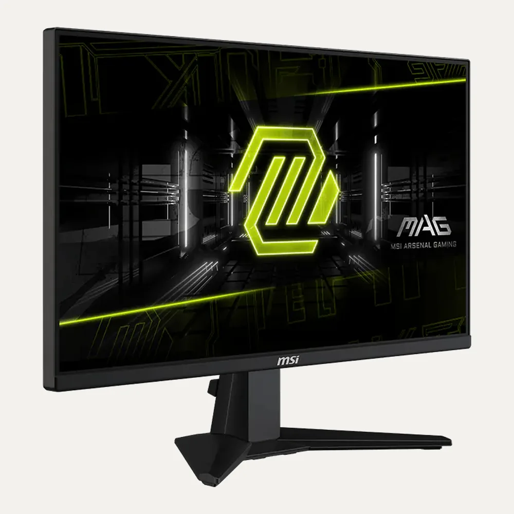 MSI MAG 255F E20 — Image 3